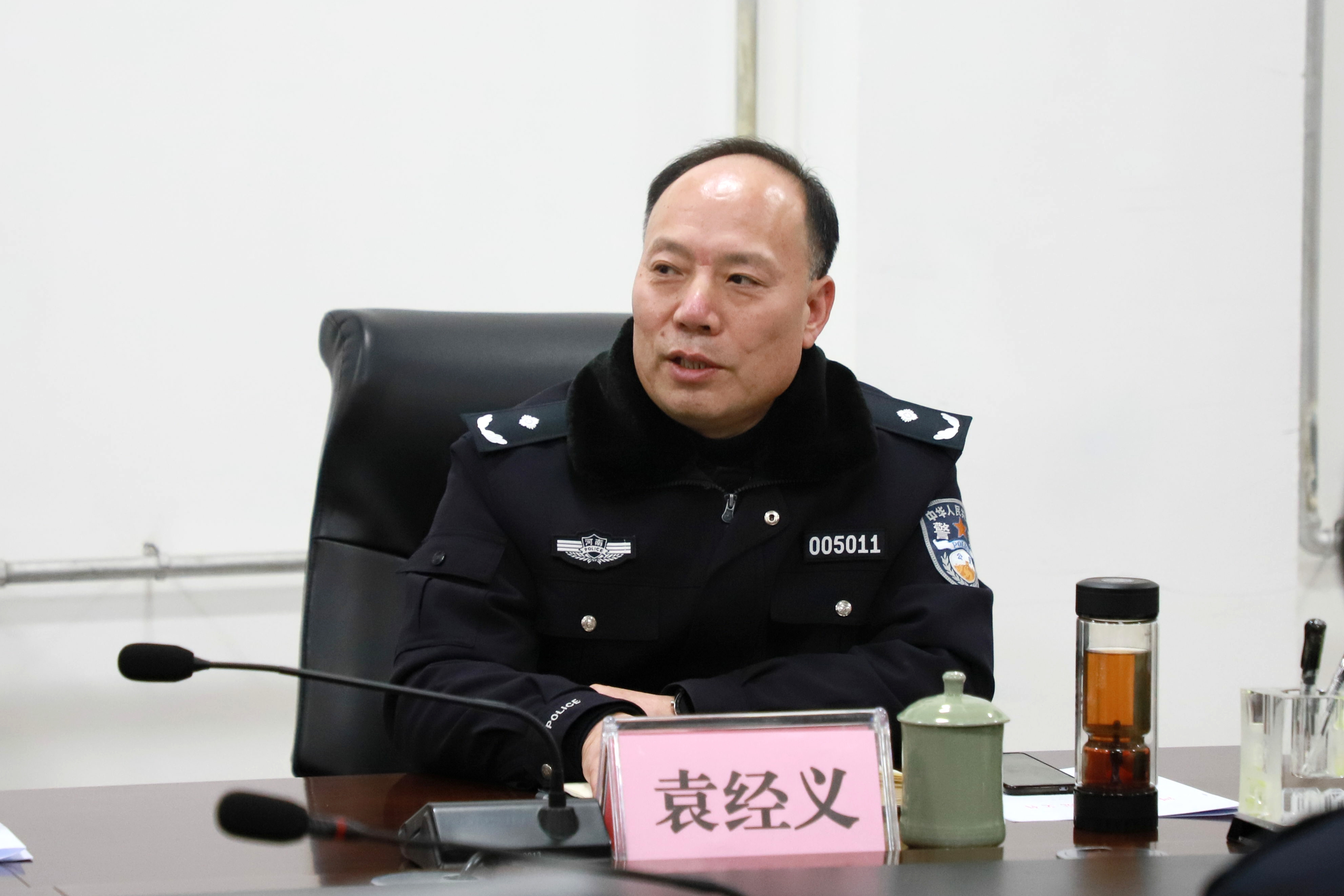 我院召開第一次民警培訓教學工作聯席會議-河南警察學院培訓部